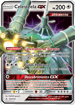 Celesteela-GX