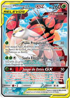 Pheromosa y Buzzwole-GX