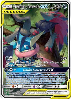 Greninja y Zoroark-GX