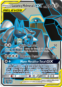 Lucario y Melmetal-GX