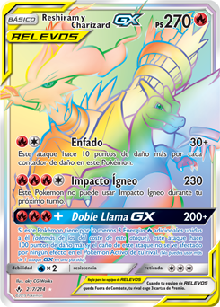 Reshiram y Charizard-GX