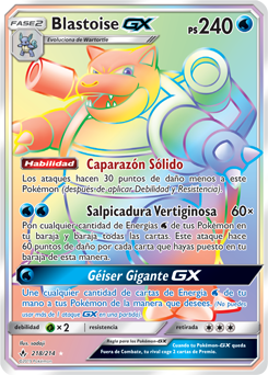 Blastoise-GX