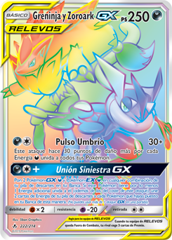 Greninja y Zoroark-GX