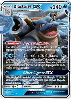 Blastoise-GX