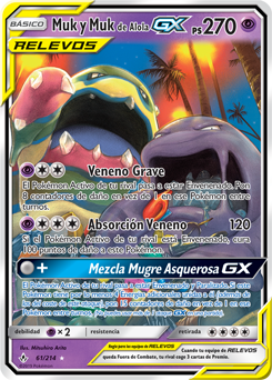 Muk y Muk de Alola-GX