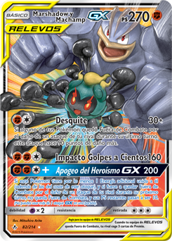 Marshadow y Machamp-GX