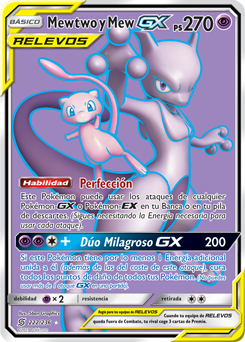 Mewtwo y Mew-GX