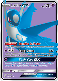 Latios-GX