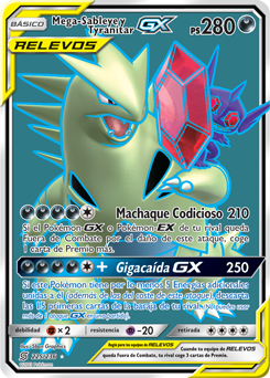 Mega-Sableye y Tyranitar-GX