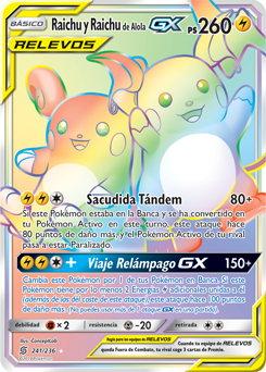 Raichu y Raichu de Alola-GX