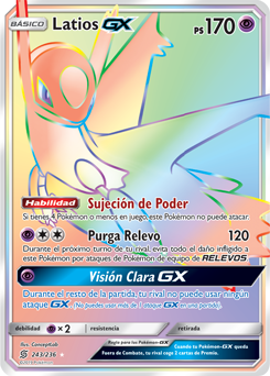 Latios-GX