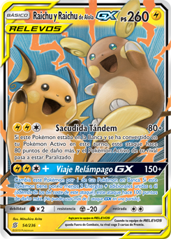 Raichu y Raichu de Alola-GX