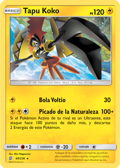 Tapu Koko