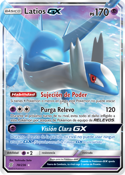 Latios-GX