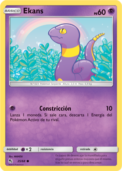 Ekans