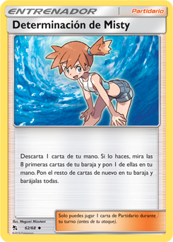 Determinación de Misty