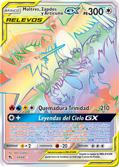 Moltres, Zapdos y Articuno-GX