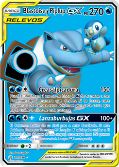 Blastoise y Piplup-GX