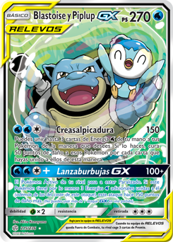 Blastoise y Piplup-GX