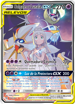 Solgaleo y Lunala-GX