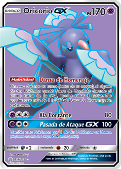 Oricorio-GX