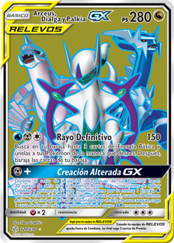 Arceus, Dialga y Palkia-GX