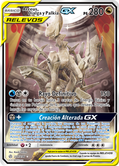 Arceus, Dialga y Palkia-GX