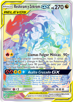 Reshiram y Zekrom-GX