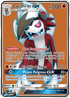 Lycanroc-GX