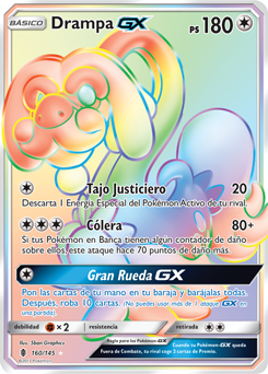 Drampa-GX