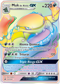 Muk de Alola-GX