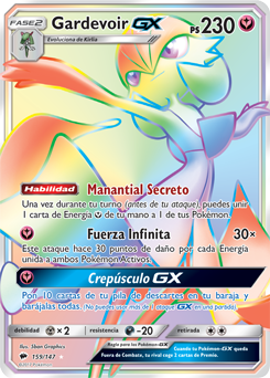 Gardevoir-GX