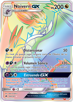 Noivern-GX