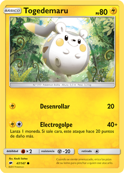 Togedemaru