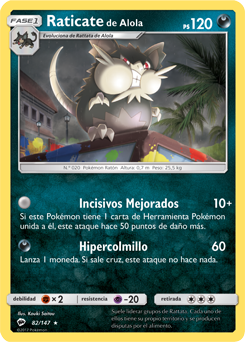 Raticate de Alola