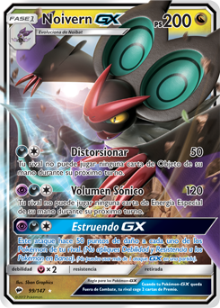 Noivern-GX