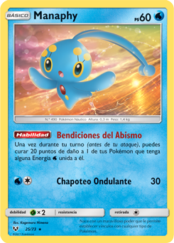 Manaphy