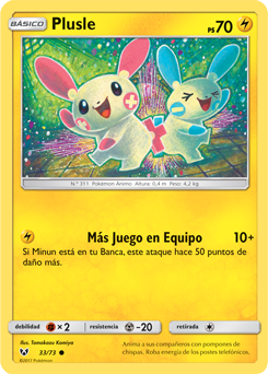 Plusle