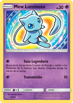 Mew Luminoso