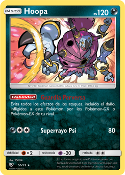 Hoopa(Hoopa Desatado)