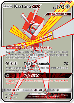 Kartana-GX