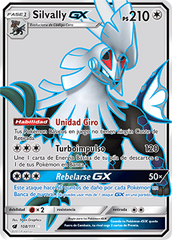 Silvally-GX