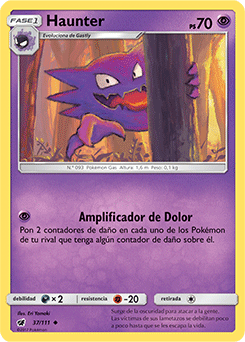 Haunter