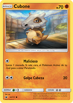 Cubone