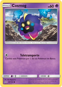 Cosmog