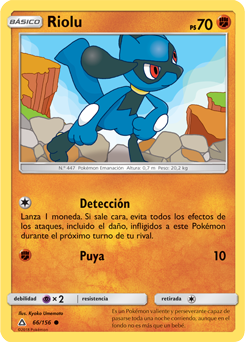 Riolu