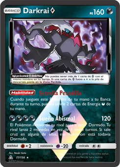 Darkrai ◇