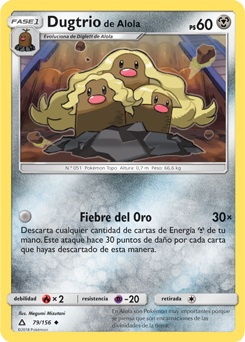 Dugtrio de Alola