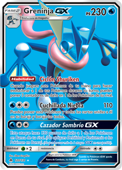 Greninja-GX