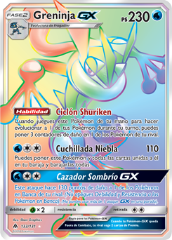 Greninja-GX